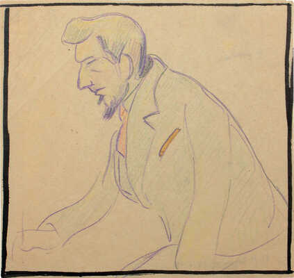 Шурига Пелагея Николаевна. Мужской портрет 